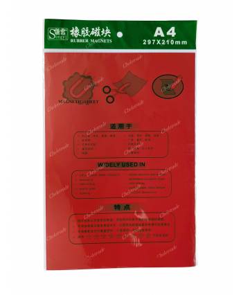 A4 Magnetic Sheet