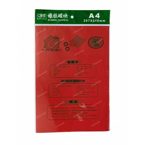 A4 Magnetic Sheet