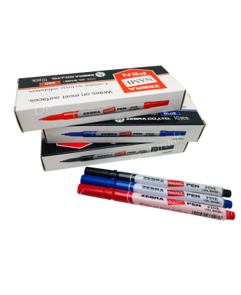 Zebra Name Pen