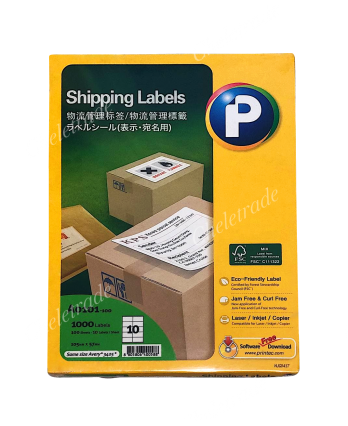 A4 Laser Label
