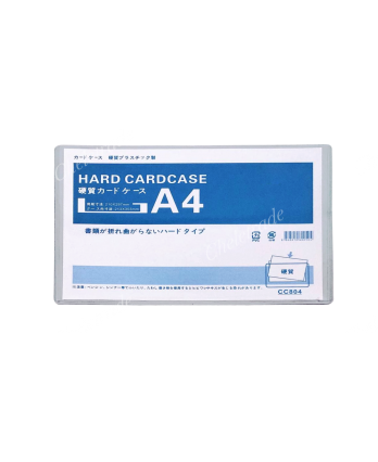 Hard Cardcase