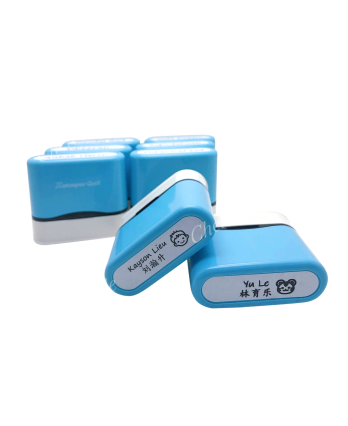 CUSTOMIZABLE Name Stamp Chop