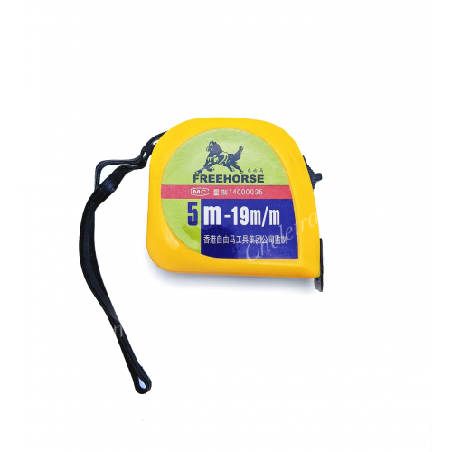 Office equipments